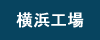 ���l�H��