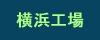 ���l�H��