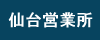 ���c�Ə�