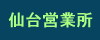 ���c�Ə�