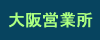���c�Ə�