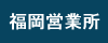 �����c�Ə�