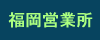 �����c�Ə�